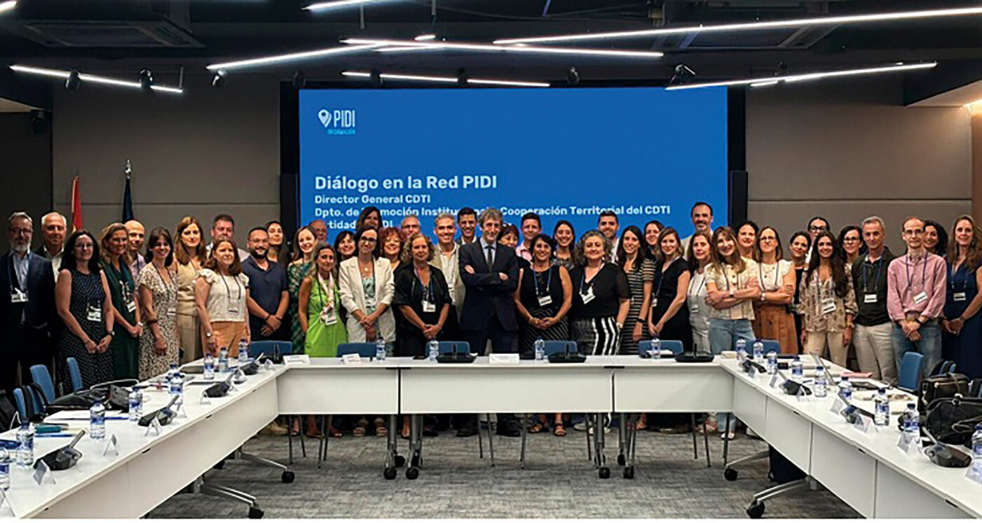 El Parque Tecnológico de Córdoba se incorpora a la Red PIDI del CDTI