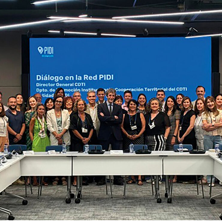 El Parque Tecnológico de Córdoba se incorpora a la Red PIDI del CDTI